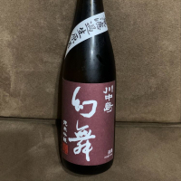 
            川中島 幻舞_
            くりりんさん