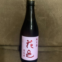 
            花邑_
            くりりんさん