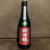 
            御湖鶴_
            くりりんさん