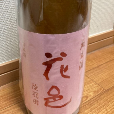 秋田県の酒