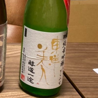 山口県の酒