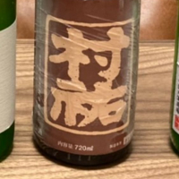 新潟県の酒