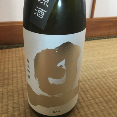 山梨県の酒