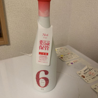 No.6