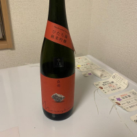 森嶋