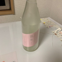 彩來