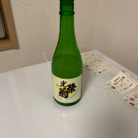 光栄菊