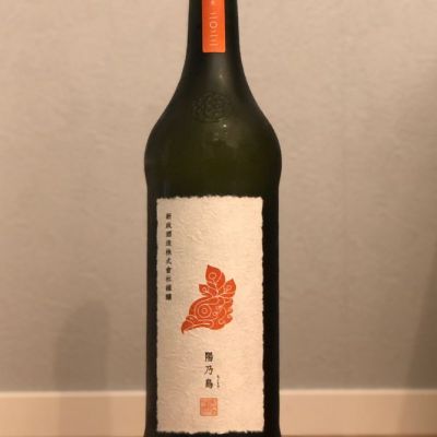 秋田県の酒