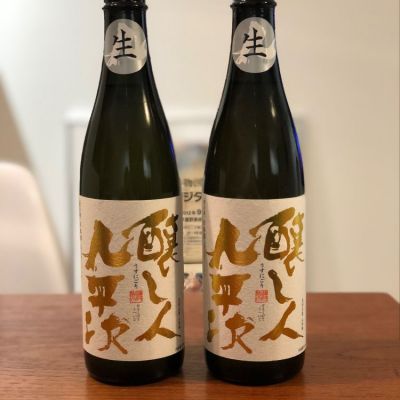 愛知県の酒