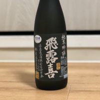 
            飛露喜_
            カルブラートルさん