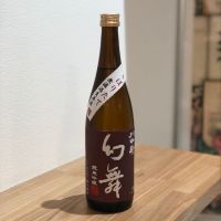 長野県の酒