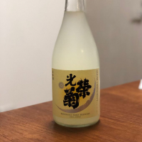 佐賀県の酒