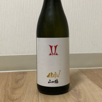 
            赤武_
            カルブラートルさん