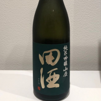 
            田酒_
            カルブラートルさん