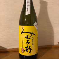 奈良県の酒