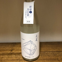 
            天美_
            カルブラートルさん
