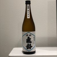 
            信州亀齢_
            カルブラートルさん
