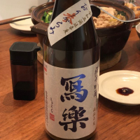 福島県の酒