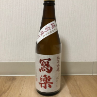 福島県の酒