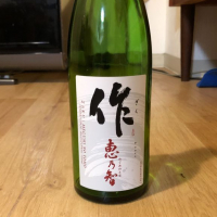
            作_
            カルブラートルさん