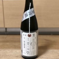 
            荷札酒_
            カルブラートルさん