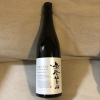 栃木県の酒