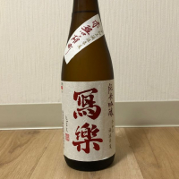 
            写楽（冩樂）_
            カルブラートルさん