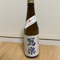 福島県の酒