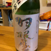 
            羽根屋_
            カルブラートルさん
