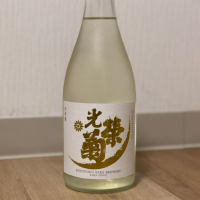 
            光栄菊_
            カルブラートルさん