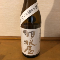 
            羽根屋_
            カルブラートルさん