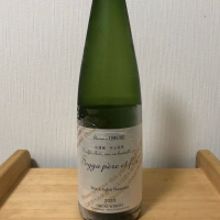 
            ソガペールエフィス_
            カルブラートルさん