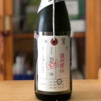 
            荷札酒_
            カルブラートルさん