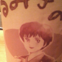 
            るみ子の酒_
            Nobuyoshi Gotoさん