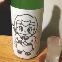 三重県の酒