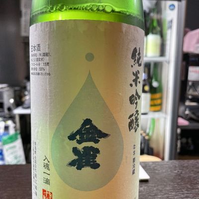 山口県の酒
