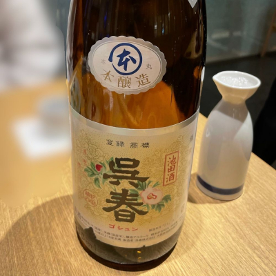 大阪府の酒