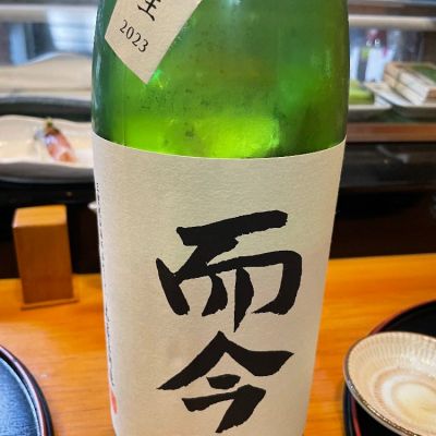 三重県の酒