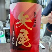 埼玉県の酒