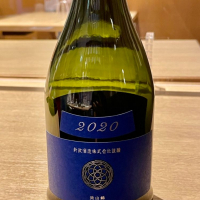 
            新政_
            リースリング毅さん