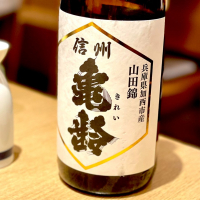 
            信州亀齢_
            リースリング毅さん