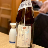 
            荷札酒_
            リースリング毅さん