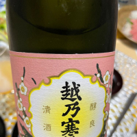 新潟県の酒