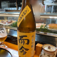 三重県の酒