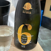 
            No.6_
            リースリング毅さん