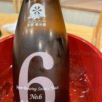 
            No.6_
            リースリング毅さん