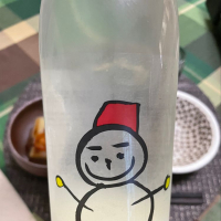 栃木県の酒