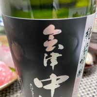 
            会津中将_
            リースリング毅さん