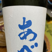 新潟県の酒