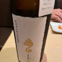 
            亜麻猫_
            リースリング毅さん